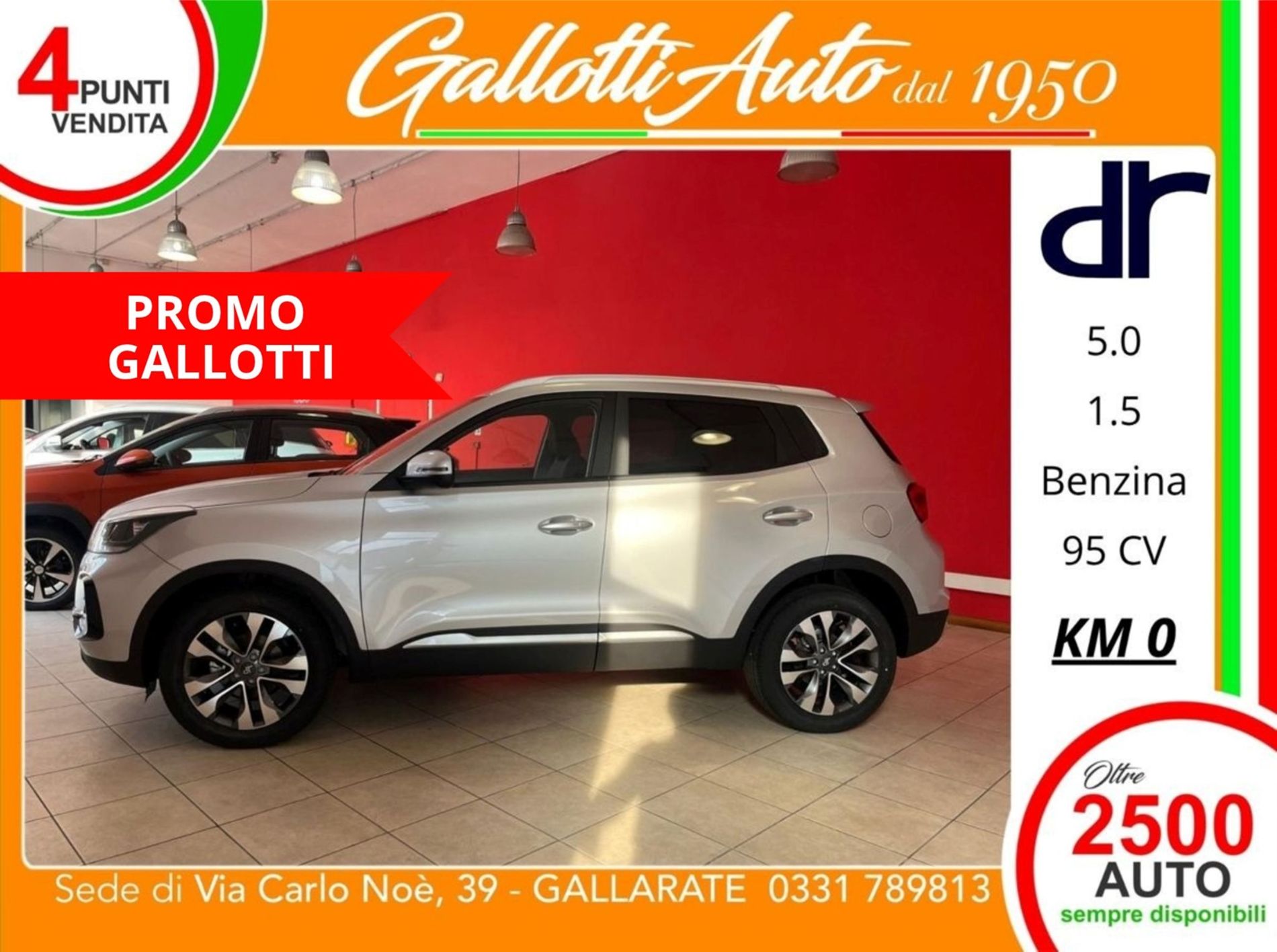 1.5 Comfort MT BENZ. - SENZA VINCOLI DI FINANZIAMENTO - Gallotti Auto